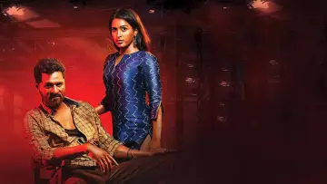 Задник к фильму "தேள்" #974091
