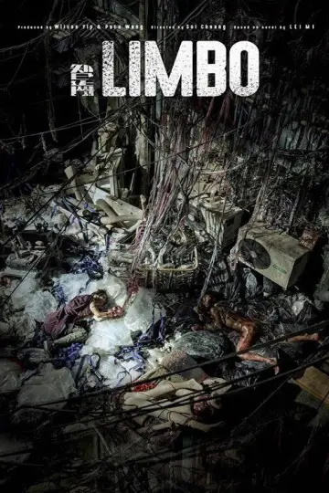 Постер к фильму "Лимб" #1026846