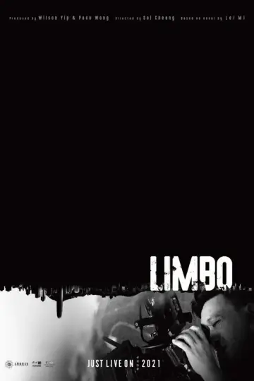 Постер к фильму "Лимб" #1026850