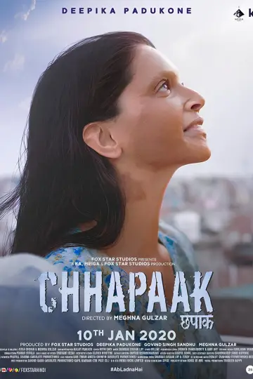 छपाक