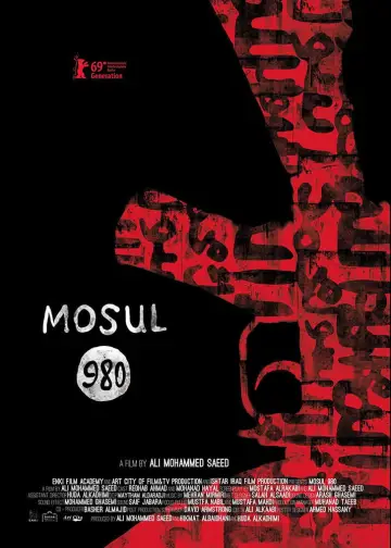 Постер к фильму "Mosul" #1117549