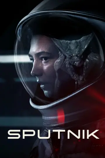 Постер к фильму "Спутник" #140356