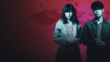 Задник к фильму "Первая любовь" #417958