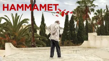 Задник к фильму "Хаммамет" #499172