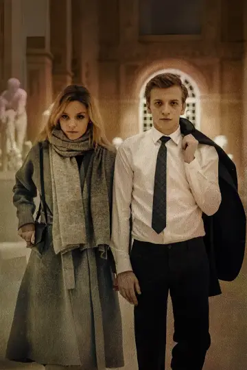Постер к фильму "Хейтер" #253011
