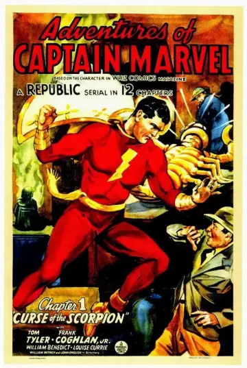 Постер к фильму "Adventures of Captain Marvel" #1101944