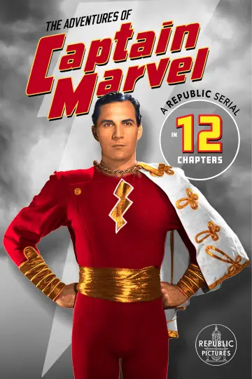 Постер к фильму "Adventures of Captain Marvel" #1101948