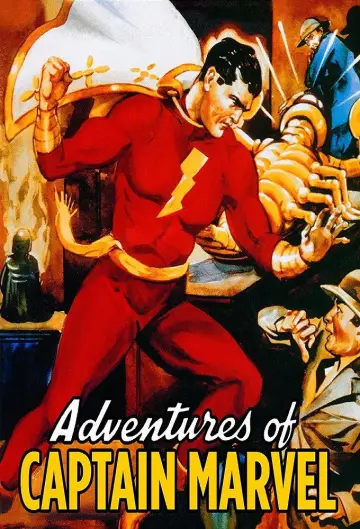 Постер к фильму "Adventures of Captain Marvel" #1101950