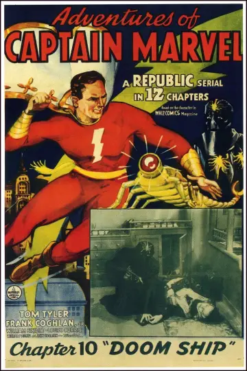 Постер к фильму "Adventures of Captain Marvel" #1101953
