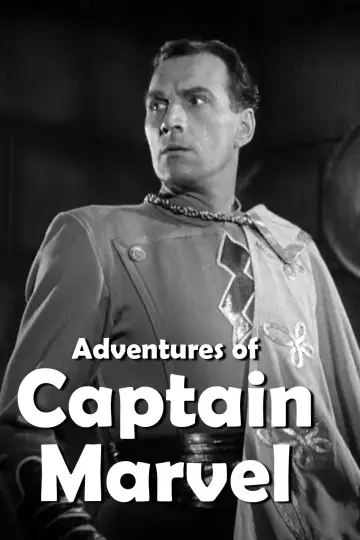 Постер к фильму "Adventures of Captain Marvel" #1101962