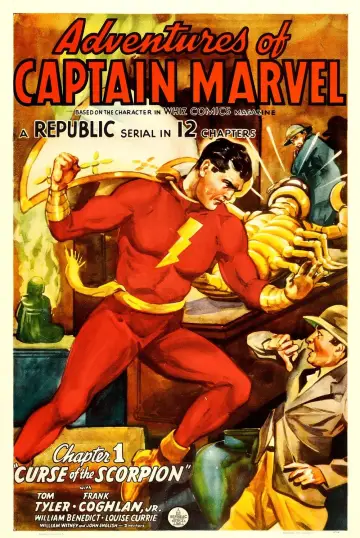 Постер к фильму "Adventures of Captain Marvel" #1101963