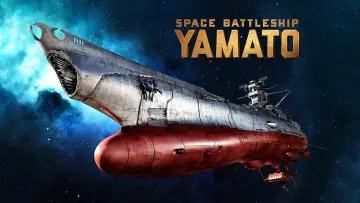 Задник к фильму "2199: Космическая одиссея" #1045658