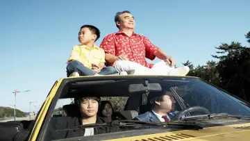 Задник к фильму "헬로우 고스트" #411688