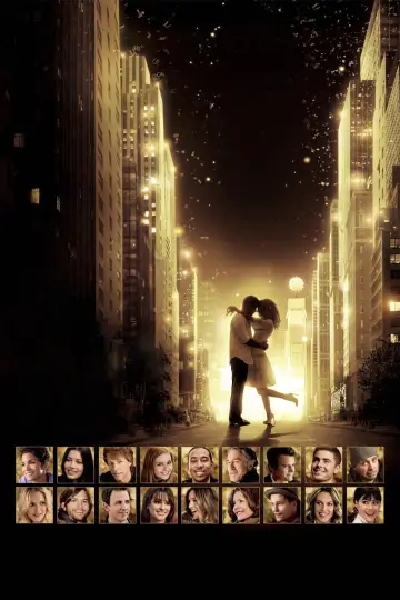 Постер к фильму "Старый Новый год" #338826