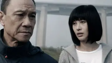 Задник к фильму "日照重庆" #1150514