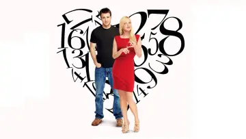 Задник к фильму "Сколько у тебя?" #334432