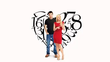 Задник к фильму "Сколько у тебя?" #906831