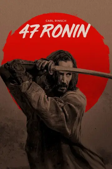 Постер к фильму "47 ронинов" #662510