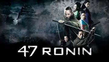 Задник к фильму "47 ронинов" #976499
