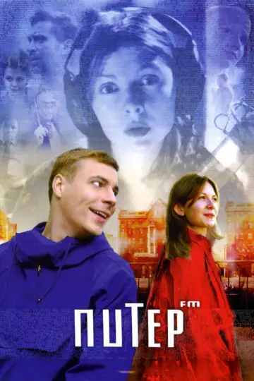 Постер к фильму "Питер FM" #818905