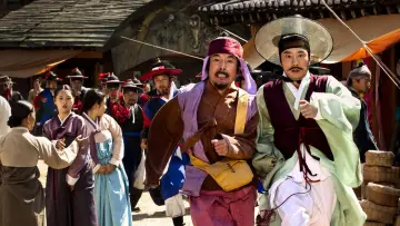Задник к фильму "조선명탐정: 각시투구꽃의 비밀" #1063118