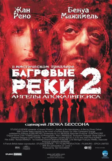 Постер к фильму "Багровые реки 2: Ангелы апокалипсиса" #388043