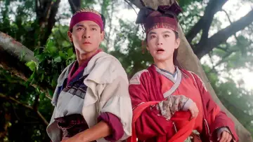 Задник к фильму "絕代雙驕" #945732