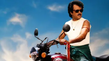 Задник к фильму "கொடி பறக்குது" #1147123