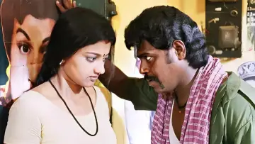 Задник к фильму "வெயில்" #1162390