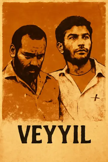 Постер к фильму "வெயில்" #1162396