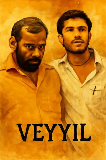 Постер к фильму "வெயில்" #1162397