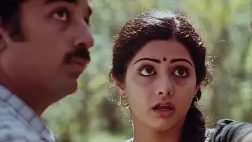Задник к фильму "மூன்றாம் பிறை" #1158574