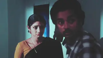 Задник к фильму "மூன்றாம் பிறை" #1880975