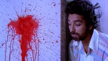 Задник к фильму "வறுமையின் நிறம் சிவப்பு" #1158353