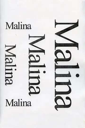 Постер к фильму "Малина" #745194