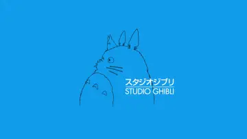 Задник к фильму "久石譲 in 武道館 ~宮崎アニメと共に歩んだ25年間" #1049996