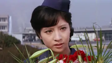 Задник к фильму "俺にさわると危ないぜ" #1622637