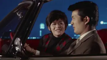 Задник к фильму "俺にさわると危ないぜ" #1622674
