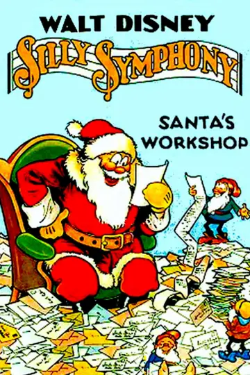 Постер к фильму "Santa