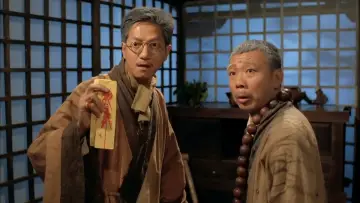 Задник к фильму "殭屍叔叔" #419523
