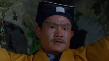 Задник к фильму "一眉道人" #411976