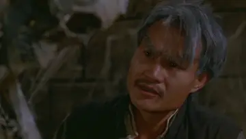 Задник к фильму "一眉道人" #411978
