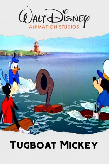 Постер к фильму "Микки Маус: Буксир Микки Мауса" #1873250