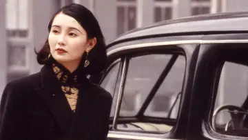 Задник к фильму "Актриса" #944713