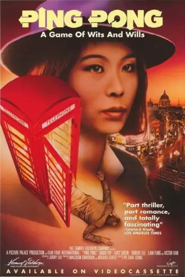 Постер к фильму "Ping Pong" #731973