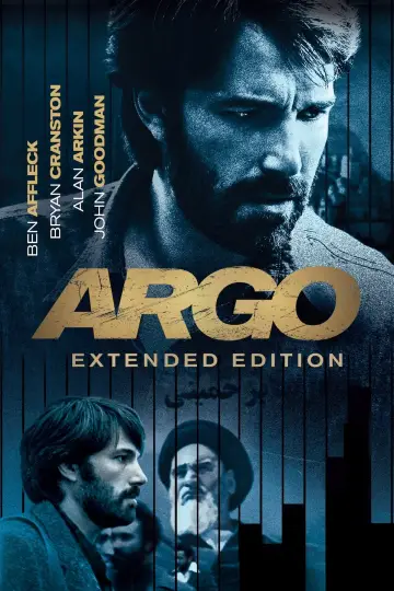 Постер к фильму "Операция «Арго»" #227772