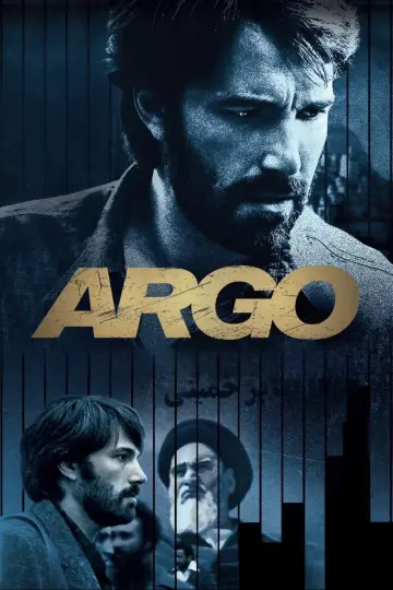 Постер к фильму "Операция «Арго»" #227774