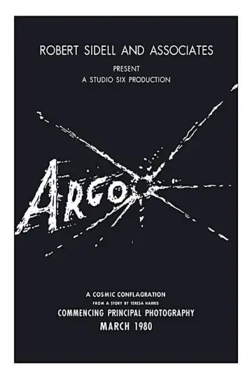 Постер к фильму "Операция «Арго»" #676137