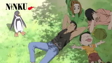 Задник к фильму "劇場版 NINKU -忍空-" #611995