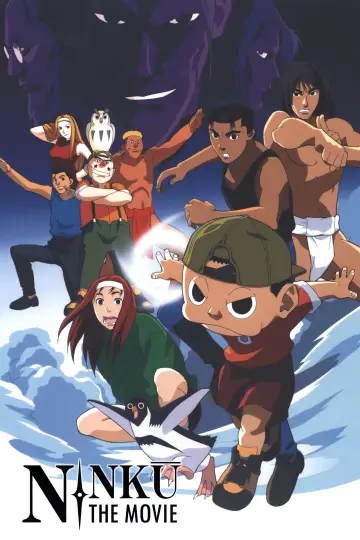 Постер к фильму "劇場版 NINKU -忍空-" #611999